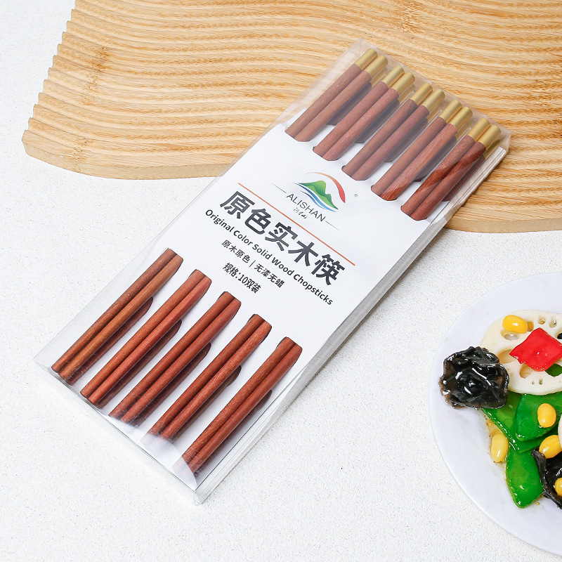 붉은 백단향 돔 축복