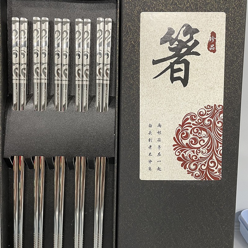 5 쌍의 꽃과 부 (선물 상자)