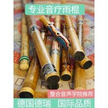 terre������M��С���M������������������Ͳ���