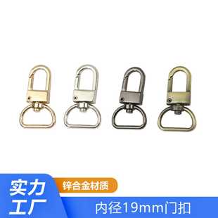 ����������h�� 6�փȏ�19mm����С�T�� Dβ�\�Ͻ�����耳׹���