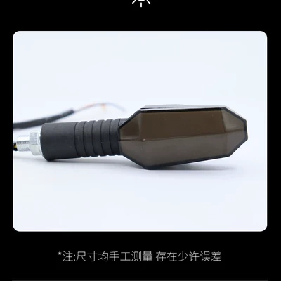 for 12V Model Modifications, Other lights