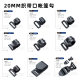 Manufacturer's Plastic 20mm Tent Hook Outdoor Tent Hook 6-Point Hook Tent Hook through Round Tube Rack Rod Hook