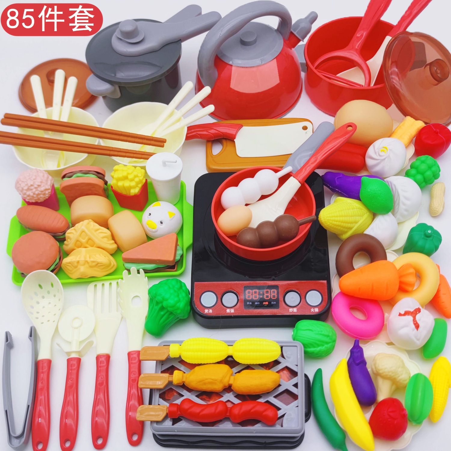 Nuevo juego de cocina de Casa de juego de 85 piezas