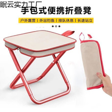 С�R���ۯB��yʽ���p�����ְ������~��¶�I���ְ�ʽ�ۯB�����