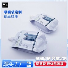 �����XĤ�ͺϴ����yƷ��Һ��ԡ¶ϴ�lˮ�a��Һ����߅�����z�����