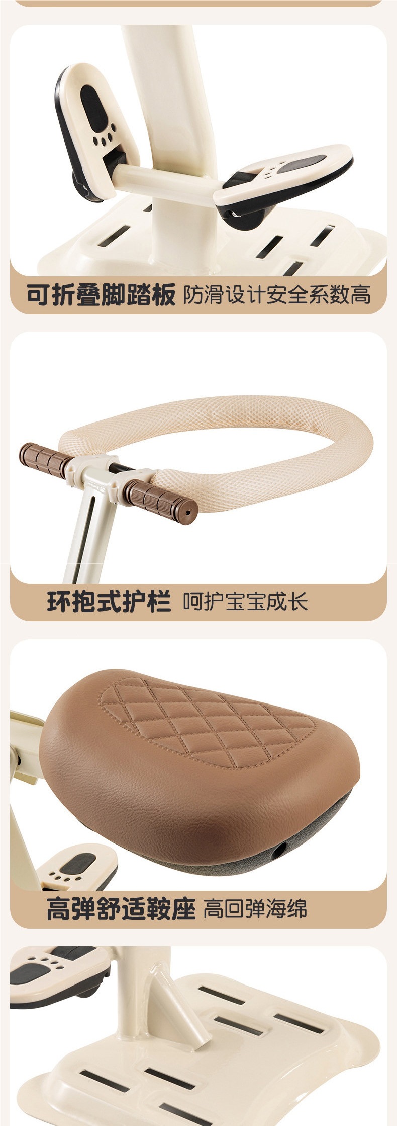 Front-mounted foldable child seat for electric scooters, electric bikes, and motorcycles; baby seat, child stool
