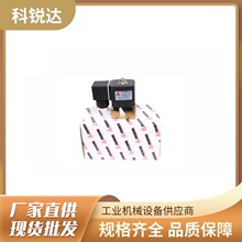 2104090133��ʢ�ݸ˿�ѹ����Ʒ�����ŷ� 9313715-164101-B