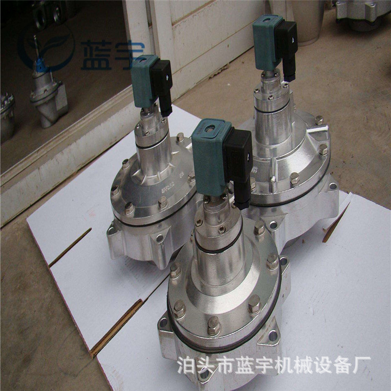 DMF-2L-B电磁脉冲阀 收尘器喷吹电磁阀 长管式脉冲阀 6分脉冲阀