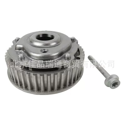 55567048 55567049, Flywheel/Gear