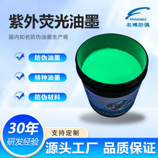 ������ī ����ӡˢ���p������ī ������ī
