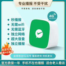 �U����������ʾ���X�W�jWiFi�Z���������Ԏ��{���o���տ���푘���
