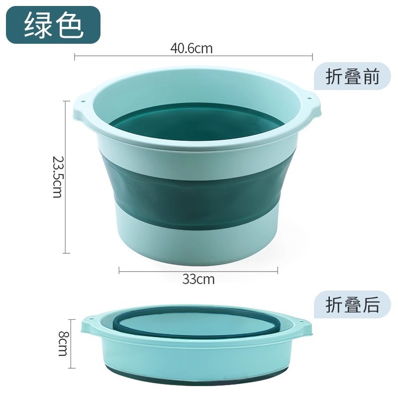 泡脚桶家用过小腿塑料洗脚盆宿舍养生按摩加厚深足浴桶过膝大深桶|undefined
