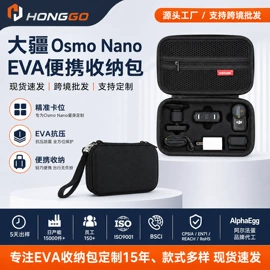 数码3C包装;家用电器包装;其他日用包装