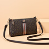 Summer shoulder bag, one-shoulder bag for leisure, Korean style