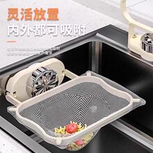 ���P�N��ˮ���^�V�ܾW��һ���Ԛ��������ռ{�Wʣ��ʣrˮ��©�W