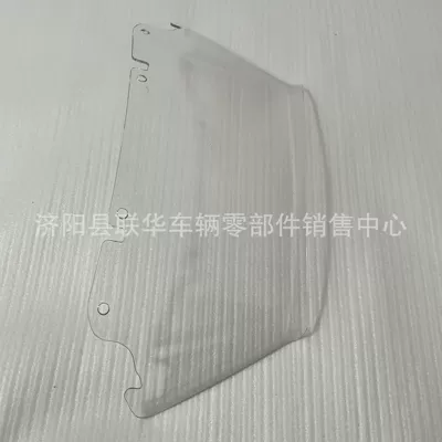 Glass, Qm250 Motorcycle – Motosiklet cihazları