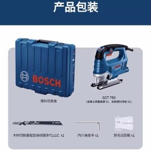 ���������GST750ľ���䏽��ټ���늄ӹ��߶๦���и�C������