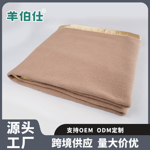 ���S�羳���lë̺�Ƶ��e�^��������ë̺�Ӻ������ůë̺��ɫ�w̺