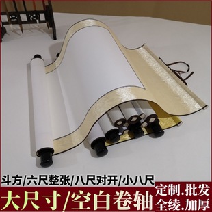 �հ׾��Sȫ�c�����֮��M���쮋�l�����S���������հ׮��S