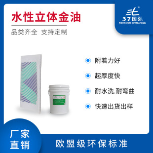 �S�ҹ�������ˮ�����w���� �W���R������]�����{pu���w����