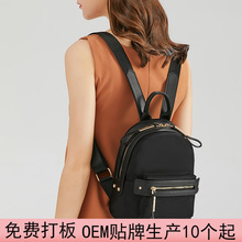 �p���Ů2027�¿�ţ������С�����W�����e�๦�ܷ�ˮ�p��С����