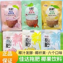 ���_�Ϸ�Ҭ������180g���b���fҬ����������������ʳС�����eʳƷ