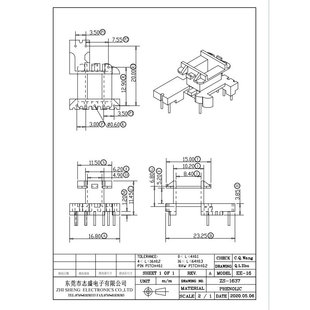 �S�ҹ���EE16��ʽ5+2+1�ߵ��l�Դ����ľ׃������Ȧ�Ǽ�ZS-1637