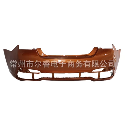 body kits of the MG6, Bumper
