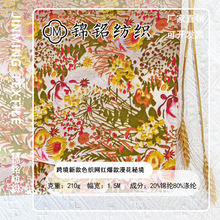 �羳�¿�����ʽ����ɫ���W�t���������ؾ��Ứ���ϸ߶��͹��L����