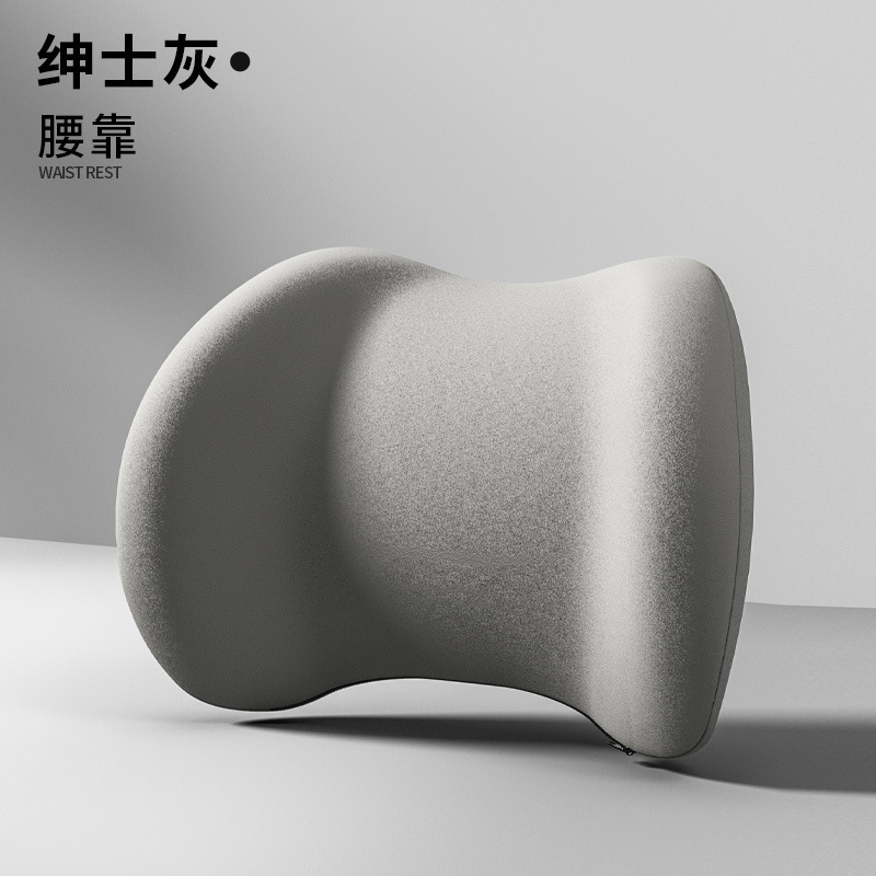 Car Headrest and Lumbar Support for Drivers, Memory Foam Support for Prolonged Sitting, Car Shoulder Pillow, Automotive Accessories