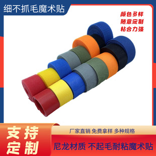 ���l��ճ��ë��ë��ë��ץë������ɫħ�g�N 62̖��������h �ɶ�