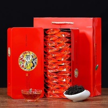 正山小种茶叶红茶茶叶浓香型红茶散装罐装红茶礼盒装150g包邮qiju
