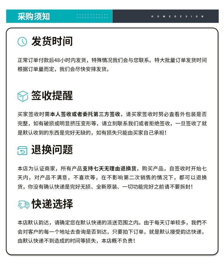 FG-20-31魅集_24.jpg