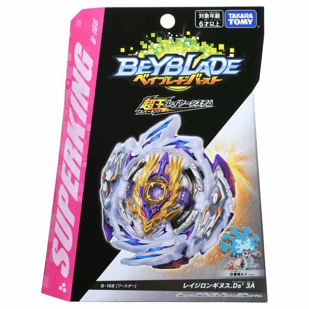 Dumei Super King Takaratomy B168 Beyblade Blasting Gyro сплав Битва