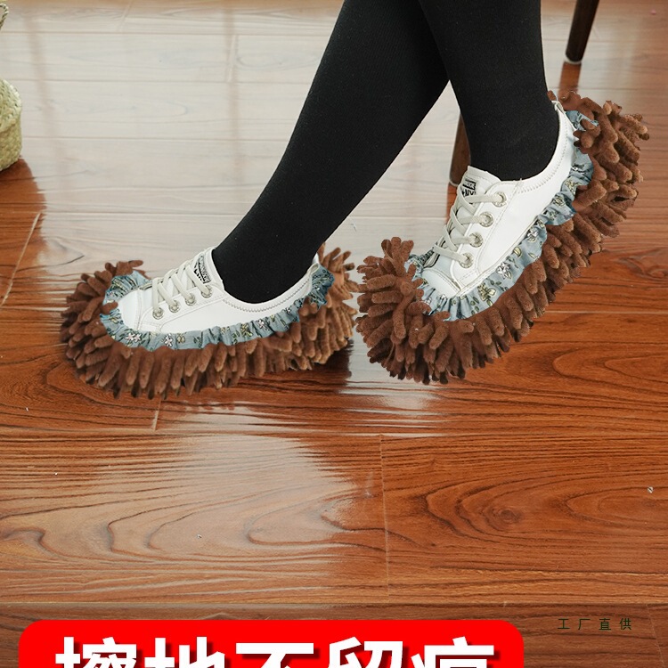 Lazy Mop Shoe Covers, Floor Cleaning Slippers, Silent Chenille Absorbent Mop, Washable Floor Cleaning Cloth Lazy Mop Shoe Covers, Floor Cleaning Slippers, Silent Chenille Absorbent Mop, Washable Floor Cleaning Cloth