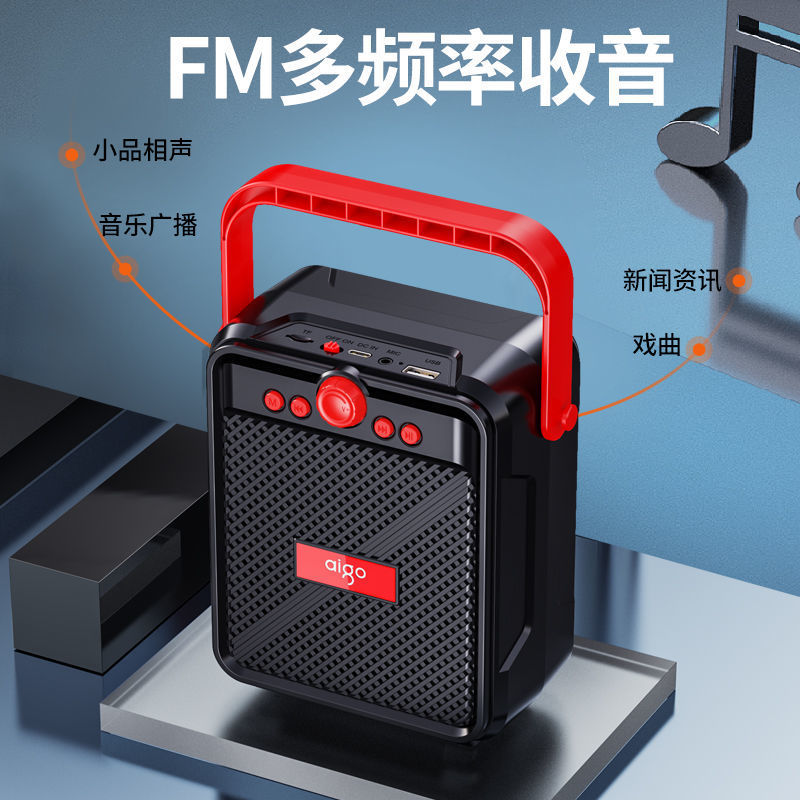 Altavoz inalámbrico Bluetooth Patriot T51, altavoz portátil para el hogar y exteriores, subwoofer con radio Bluetooth 5.0