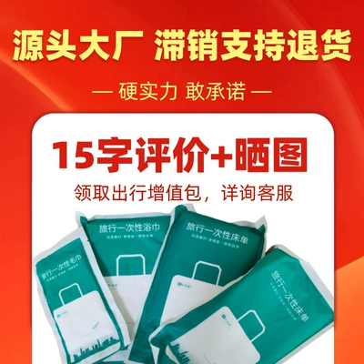 Aragaki Car Rear Inflatable Bed Car Sleeping Mat Suv Trunk Air Mattress Essential for Self-Driving Tours (Vehicle-mounted inflatable bed) - direct-wholesale-from-the-source-business-inquiries-are-welcome