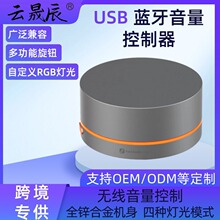 �֙C��X����������USB�{���o�����������{�����o���澀��VOL20