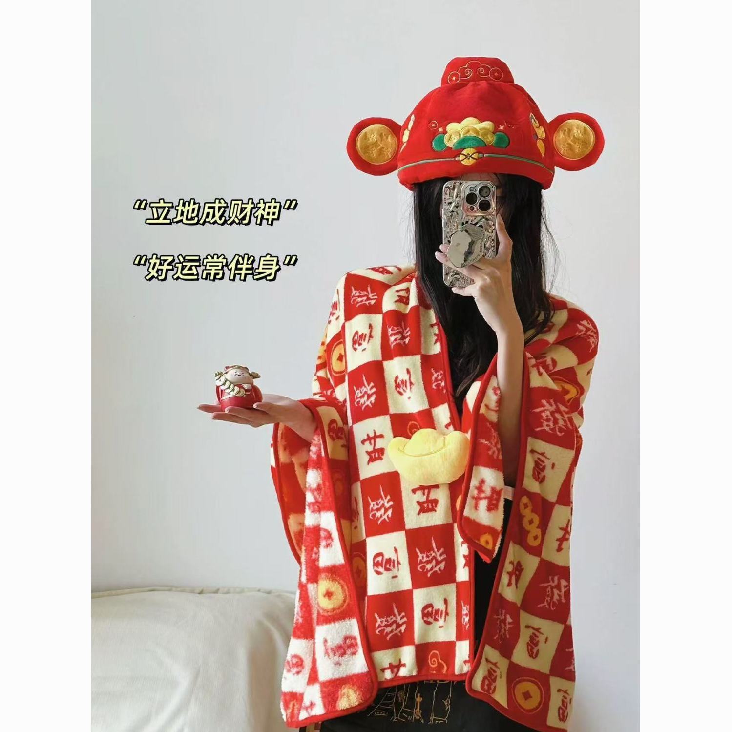 Fortune Blanket Flannel Blanket Home Nap Dormitory Office Air Conditioning Blanket Sofa Blanket Comfortable Shawl