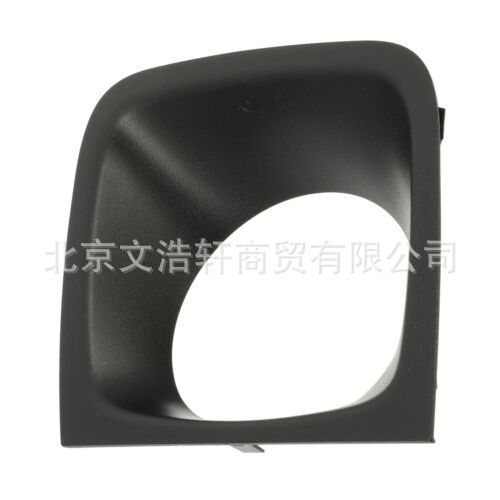 For Jeep Grand Cherokee ACC Probe Mask 17-21 68264307 AA