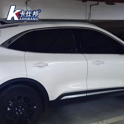 strong explosion-proof high heat insulation | Automotive Film