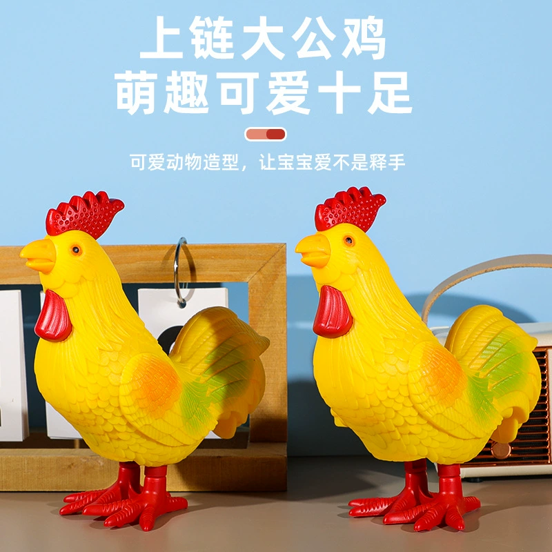 Фаза Игрушка Прыжки Большой петух Симулятор Животные Детские Детские Развивающие Учения Мальчики и Девочки Поднимаются Оптовая Продажа