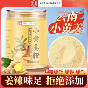 ���С�S���� �_ƽ�ɽ���ʳ�ü��������Ͻ���֭�_�С�S����