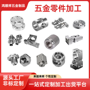 cnc�ӹ��X�Ͻ��P�������S�ǘ˶� �ƙCе���܇㊴��S���~