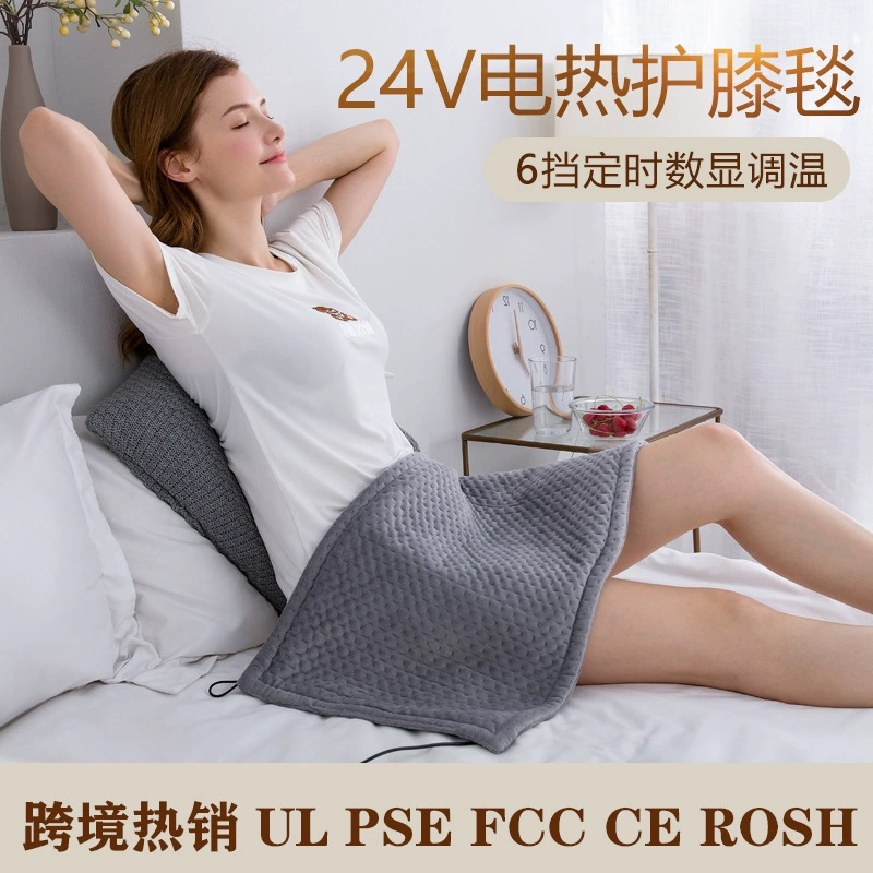 Anyuekang низковольтный Многофункциональный Дальний инфракрасный горячий компресс электрическое Отопление колено одеяло Электрический матрас поколение волос