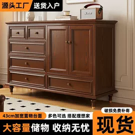 实木床;书架;斗柜