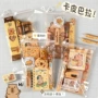 小学生跨境文具拉链袋文具