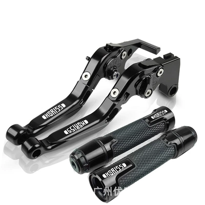 Motorcycle Handle Cover: rod CNC handle cover