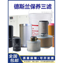 ��˹�m�Չ��C���B������V�ĲĿ՚≺�s�C���^�V���ͷ�о�ݗU��