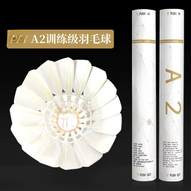Шар из пенопласта для бадминтона для тренировки, головка мяча